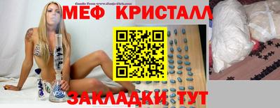 кокаин перу Обь