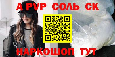mix Нягань