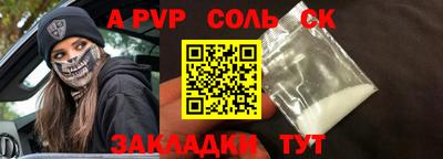 mix Нягань