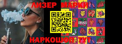 mix Нягань