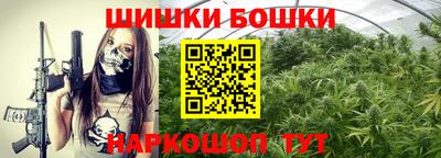 кокаин перу Обь