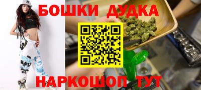 mix Нягань