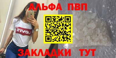 кокаин перу Обь