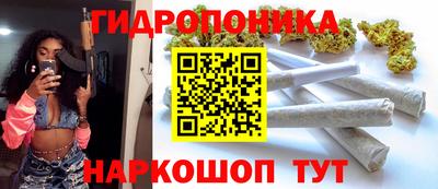 mix Нягань