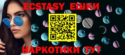 mix Нягань