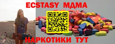 mix Нягань