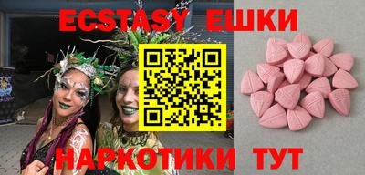 mix Нягань