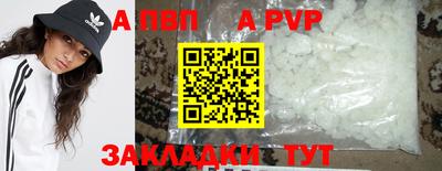 mix Нягань