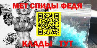 кокаин перу Обь