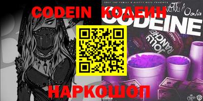 mix Нягань