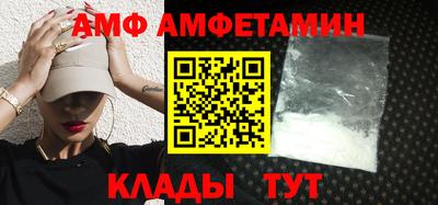 кокаин перу Обь