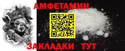 кокаин перу Обь