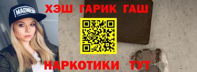 кокаин перу Обь