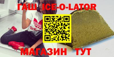 кокаин перу Обь