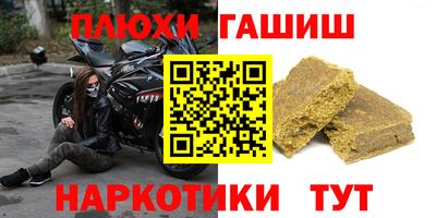 mix Нягань
