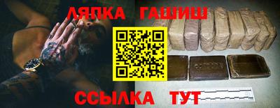 mix Нягань