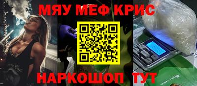 кокаин перу Обь
