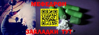 mix Нягань