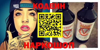 mix Нягань