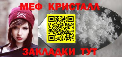mix Нягань