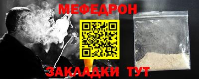 кокаин перу Обь