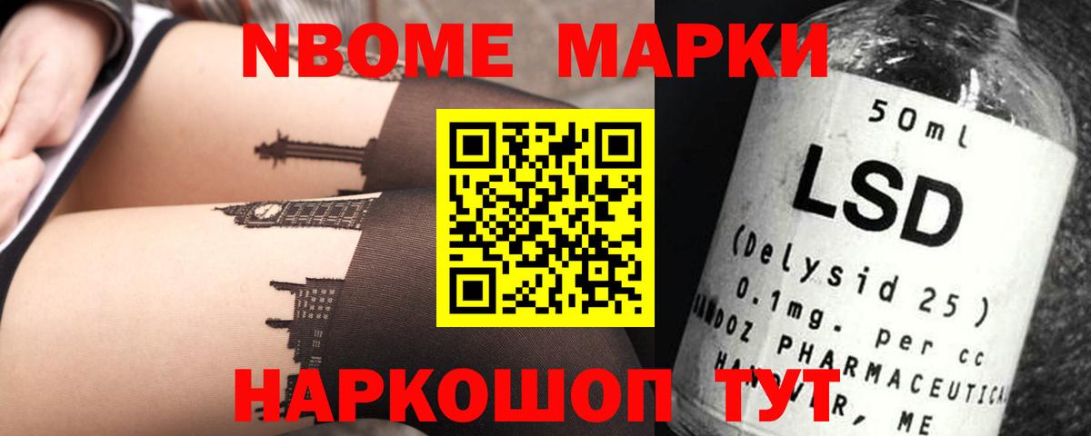 LSD-25 экстази кислота  Вход с VPN  Дальнегорск  ЛСД экстази ecstasy 