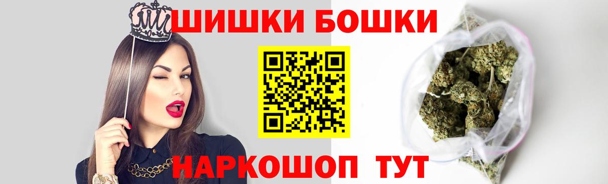 Конопля AK-47 Дальнегорск